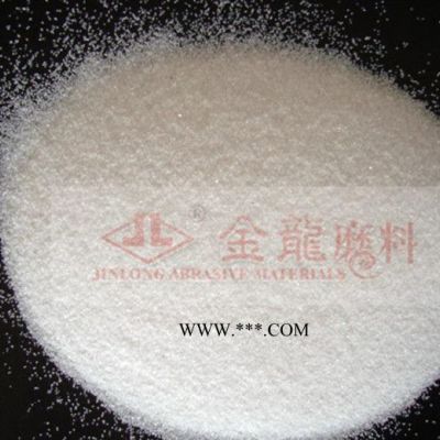 **白剛玉砂-20余年放心品牌【金龍磨料】