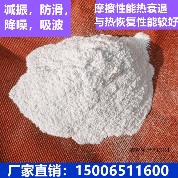 廠家碳酸鈣晶須 剎車(chē)片用 碳酸鈣晶須  防減震碳酸鈣晶須