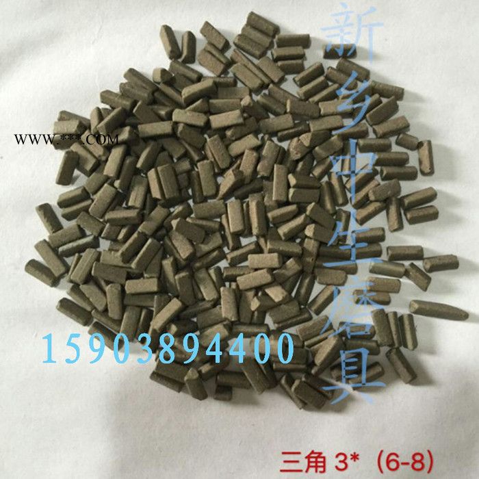 新鄉(xiāng)中生磨具三角3x(6-8)  廠家直供棕剛玉磨料 白剛玉高鋁瓷 拋光去毛刺 核桃砂玉米芯