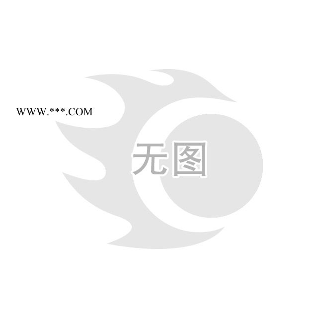 氧化鋁管陶瓷管 高純剛玉管 管式爐專用剛玉管 耐高溫 尺寸可定制