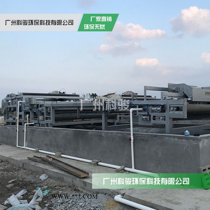 大理石泥漿干排機(jī)超高性價比 量大從優(yōu) 帶式壓濾機(jī)