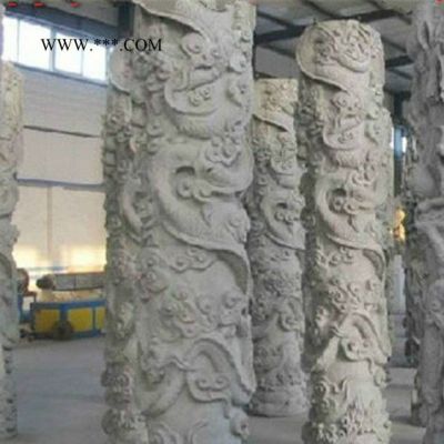 花崗巖龍柱生產(chǎn)廠家 石雕大理石龍柱廠家 石雕盤(pán)龍柱價(jià)格 石雕龍柱 廣場(chǎng)石雕龍柱