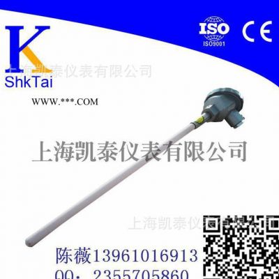 WRP-130系列及S型剛玉高溫熱電偶