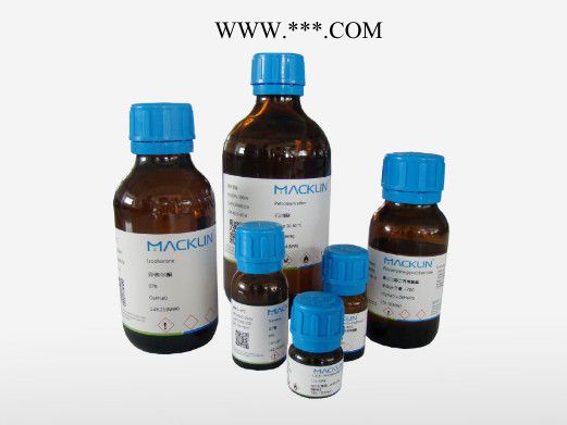 471-34-1碳酸鈣, **、100g、500g 一件20瓶