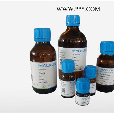 471-34-1碳酸鈣, **、100g、500g 一件20瓶