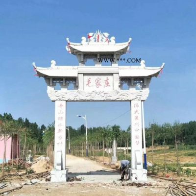 大型石頭山門多款 景區(qū)石雕牌坊定做 大理石山門價(jià)位