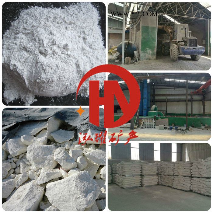 重鈣石粉 PVC鈣粉 活性碳酸鈣 輕質碳酸鈣粉