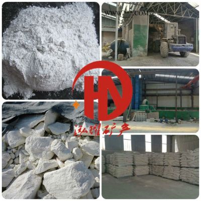 重鈣石粉 PVC鈣粉 活性碳酸鈣 輕質(zhì)碳酸鈣粉