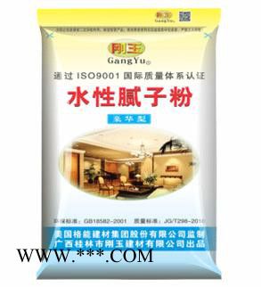 廣西剛玉膩?zhàn)臃壅心加乐莸貐^(qū)經(jīng)銷商加盟代理膩?zhàn)?></div>
            <em class=