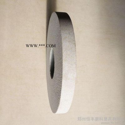 【白鴿】單晶剛玉250平行砂輪 32,75孔 SA陶瓷砂輪片