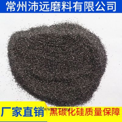 黑碳化硅顆粒85%含量 沛遠廠家直供碳化硅冶金脫氧劑 價格從優(yōu) 棕剛玉砂
