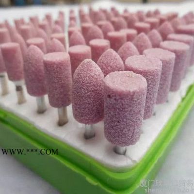 3mm柄砂輪火石仔 紅剛玉電磨頭 電磨頭 小電磨配件 陶瓷砂輪磨頭 特價(jià)優(yōu)惠