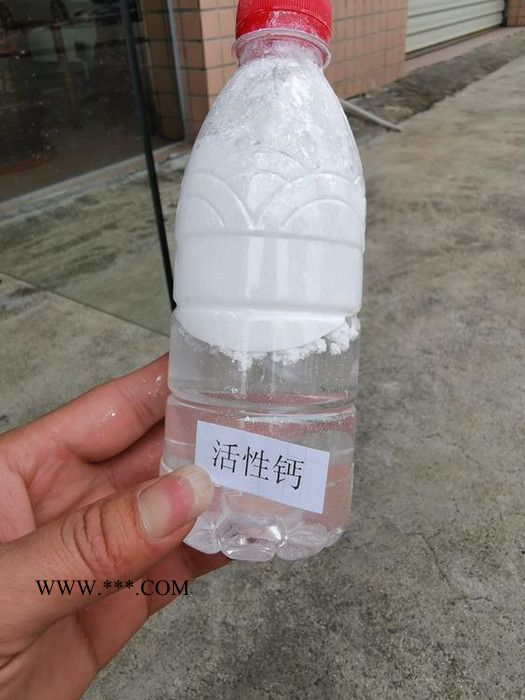 輕質(zhì)碳酸鈣_超細(xì)輕鈣粉_工業(yè)用輕鈣粉_400目輕鈣_超細(xì)活性碳酸鈣粉_重鈣粉廠家