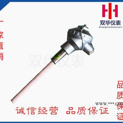 剛玉熱電偶 K型WRN-122焦化爐專用剛玉陶瓷熱電偶