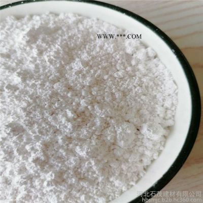 石茂輕鈣粉廠家 碳酸鈣1250目 超細(xì)超輕碳酸鈣 涂料輕鈣加工