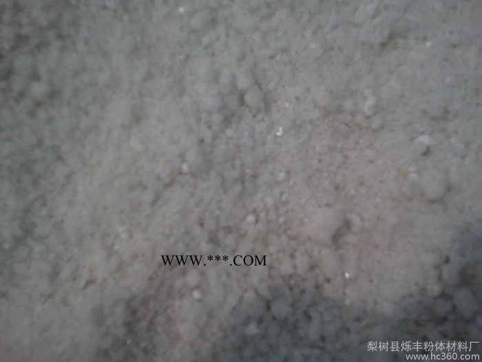 供應梨樹特白超細重鈣粉600目 600目碳酸鈣重質碳酸鈣重鈣出售