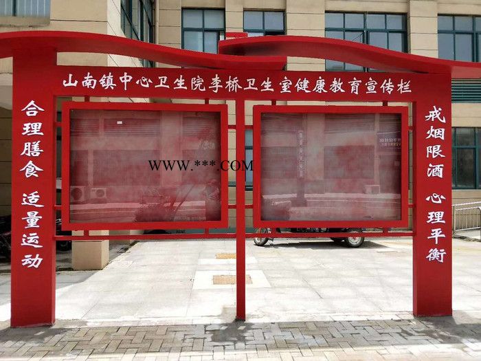 物業(yè)公告欄戶外宣傳廣告牌 ABS注塑仿大理石小區(qū)公告欄