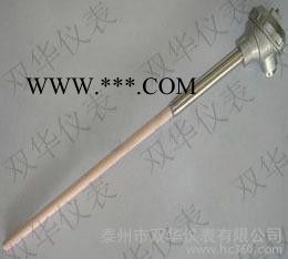 **產(chǎn)品 歡迎選購(gòu) WRN-122 剛玉95熱電偶