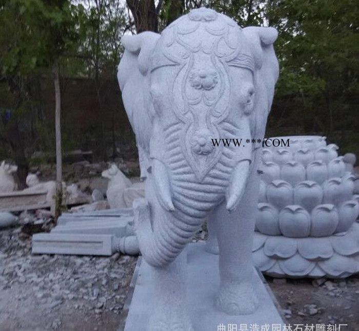 大理石大象 招財鎮(zhèn)寶石雕工藝品 漢白玉大象動物雕塑擺件