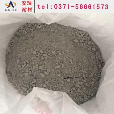 安瑞耐材 澆注料  剛玉耐磨可塑料 各種耐磨澆注料 河南** 價(jià)格低 品質(zhì)保障