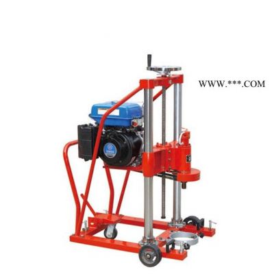 混凝土鉆孔取芯機(jī) 大理石取芯機(jī) 地面取芯機(jī) 路面取樣機(jī)