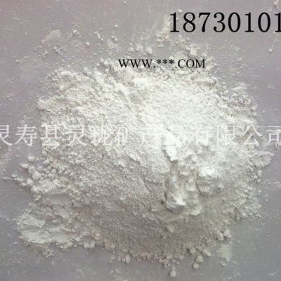 廠家銷售 重鈣粉 輕質(zhì)碳酸鈣 乳膠漆專用鈣粉