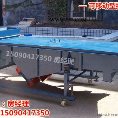 篩選設(shè)備分級(jí)黑剛玉用什么機(jī)器更適合？-黑剛玉篩分機(jī)-長(zhǎng)方形振動(dòng)篩