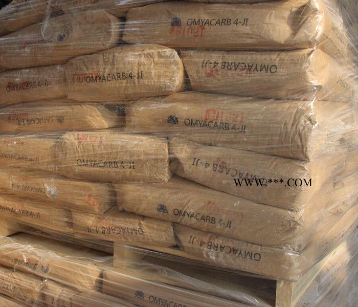 歐米亞Omyacarb 5 石灰石粉 重質碳酸鈣