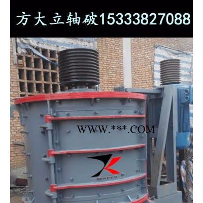 四川新型碎石制砂機(jī)，復(fù)合制沙機(jī)型號(hào)，棕剛玉制砂機(jī)——河南方大