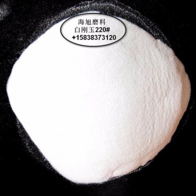 環(huán)氧地坪用一級(jí)白剛玉砂#220