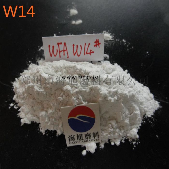 拋光研磨 白剛玉微粉W14即600# 人造磨料