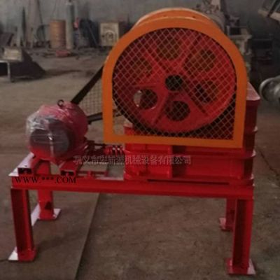 宏新源pe250x400顎式破碎機(jī) 小型移動(dòng)鄂式破碎機(jī) 鄂破機(jī) 礦石大理石粉碎機(jī) 破碎機(jī)廠家