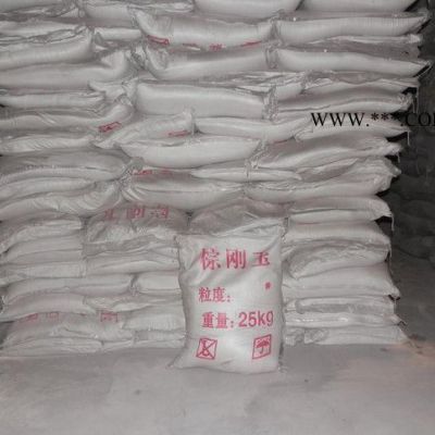 特銷**棕剛玉  傾倒?fàn)t 95%磨料 質(zhì)量保證 大量