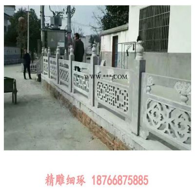 石雕欄桿 漢白玉欄桿 石欄桿廠家 大理石護欄 工藝精細