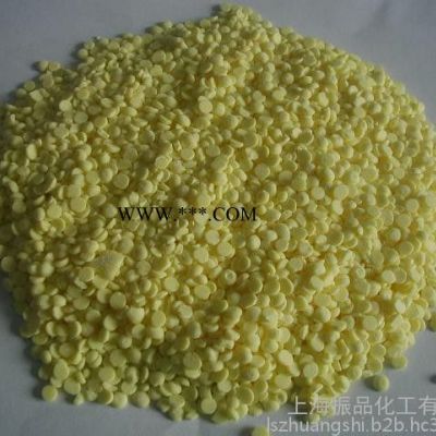 供應(yīng)活性碳酸鈣