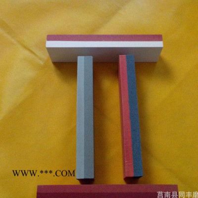 **白剛玉 拋光長條油石/磨石 磨削工具