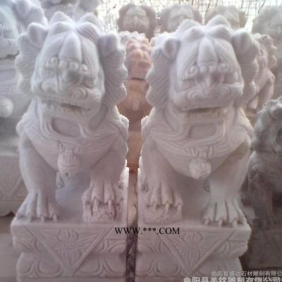 石雕獅子  漢白玉大理石獅子 動物雕塑擺件 石雕獅子  曲陽石雕