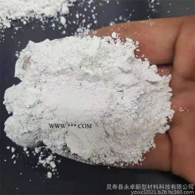 永卓輕質(zhì)碳酸鈣價格橡膠添加輕質(zhì)碳酸鈣1250目