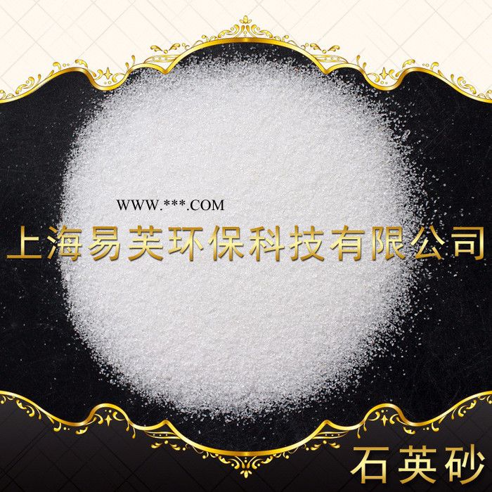 上海易芙高硬度高品質(zhì)金剛砂 噴砂拋光高耐磨金剛砂 棕剛玉金剛砂