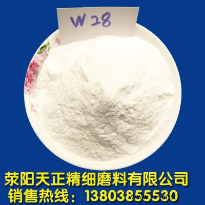供應(yīng)天正W14白剛玉微粉W14精密鑄造