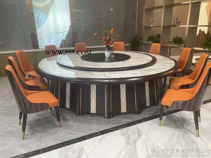 藝匠凰國產(chǎn) 電動餐桌電動圓桌，大理石圓桌、實木電動圓桌