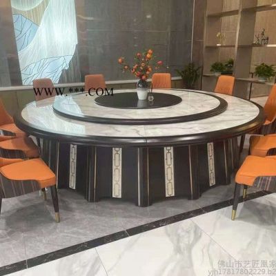 藝匠凰國產(chǎn) 電動(dòng)餐桌電動(dòng)圓桌，大理石圓桌、實(shí)木電動(dòng)圓桌