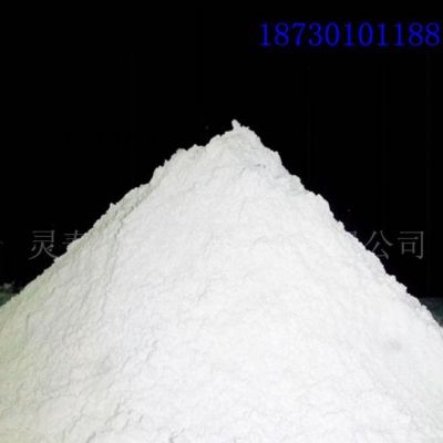 重鈣粉批發(fā) 碳酸鈣325目 重鈣粉 石灰石碳酸鈣 **橡膠重鈣粉