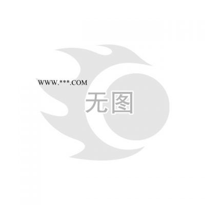 高溫管式爐專用坩堝 高溫管式爐剛玉舟 成儀 可定制
