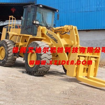 艾迪爾HC011 鏟車改成叉車來用廠家礦山用貨叉 大理石貨叉 石材料貨叉裝載機(jī)配貨叉價(jià)格裝載機(jī)改裝石材貨叉