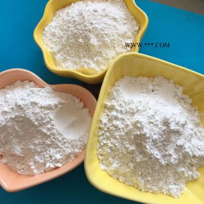 **方解石粉 鈣粉 重質(zhì)碳酸鈣粉 碳酸鈣粉