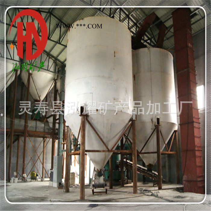 直銷   鈣粉石粉 PVC鈣粉 活性碳酸鈣 輕質鈣粉