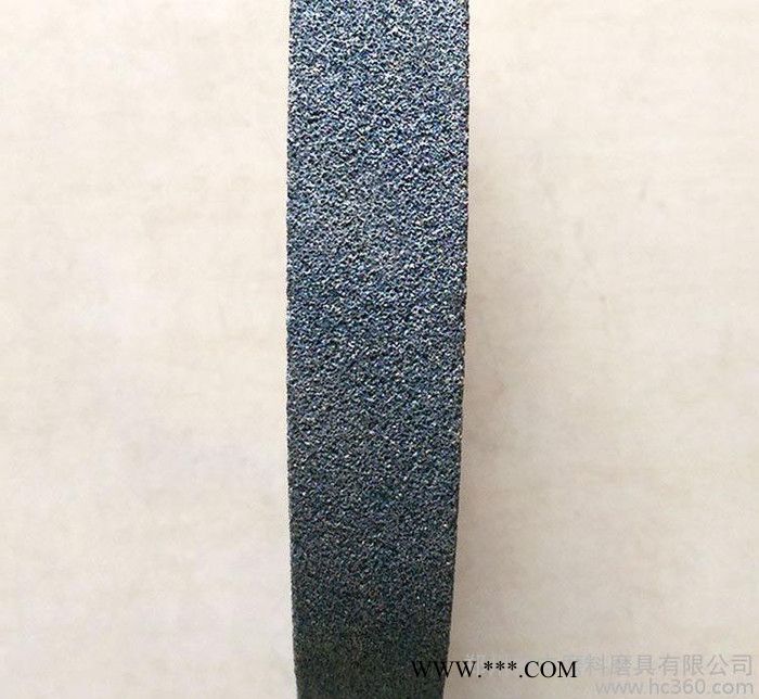 【白鴿】棕剛玉250砂輪 32,75孔  A平形砂輪片 陶瓷