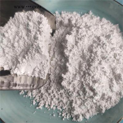 桓禾供應(yīng) 鈣粉 碳酸鈣粉 重鈣粉 氫氧化鈣粉 氧化鈣粉 活性鈣粉** 歡迎咨詢