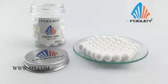FOCUCY弗卡斯實驗室高能行星式球磨機剛玉氧化鋁研磨球